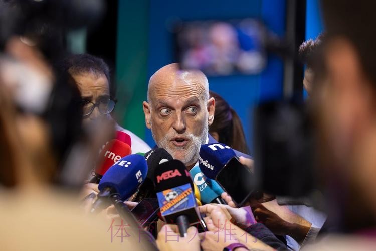 西甲海外赛取消！皇马内部庆祝：人民的胜利