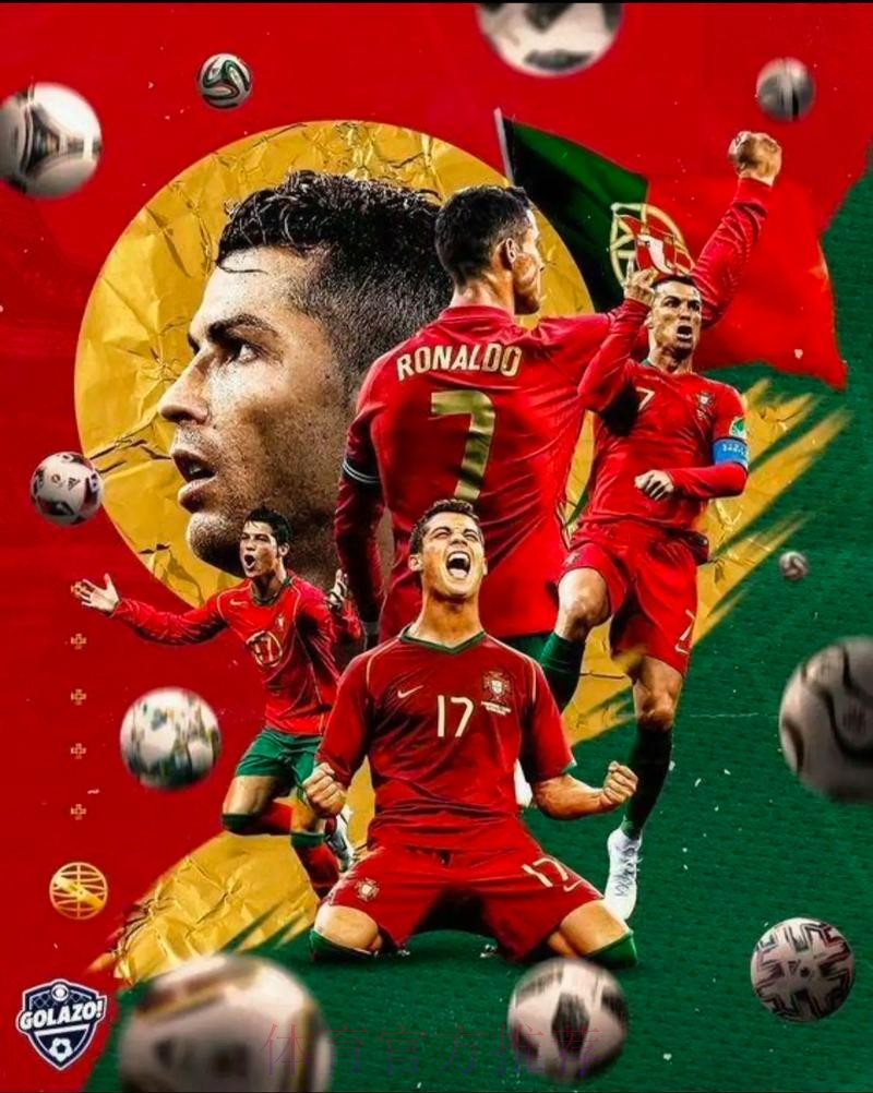 皇馬有信心收割傑羅納