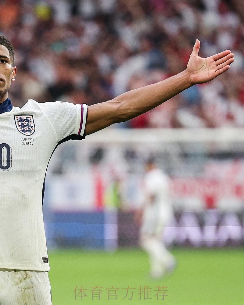 贝林厄姆自上赛季已24次助攻 同期西甲球员并列次席 贝林厄姆自上赛季已24次助攻 同期西甲球员并列次席