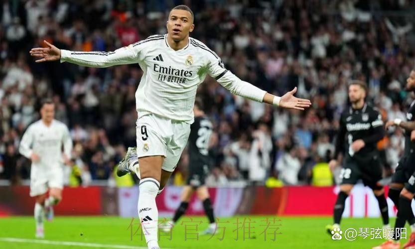 贝尔：姆巴佩是最好球员 证明这点只是时间问题