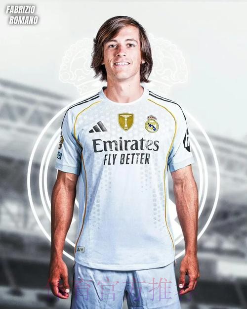 马卡:皇马未签中卫因信任小将 不会为了签约而签约