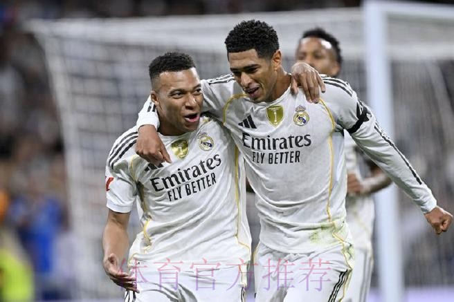 華倫西亞 對 皇家馬德里