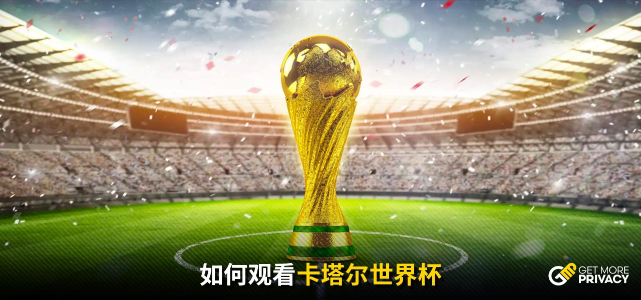 防守能力使